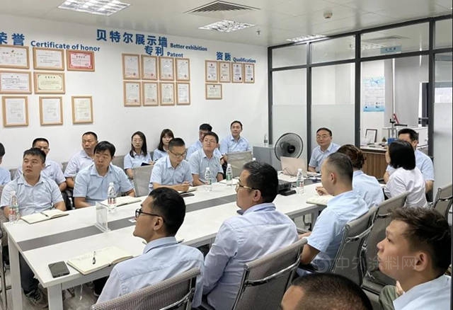 貝特爾召開2021年三季度工作總結及四季度工作規劃會(hui) 議