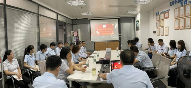 貝特爾召開2021年三季度工作總結及四季度工作規劃會(hui) 議
