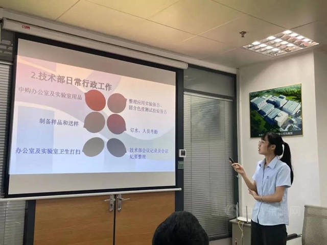 貝特爾召開2021年三季度工作總結及四季度工作規劃會(hui) 議