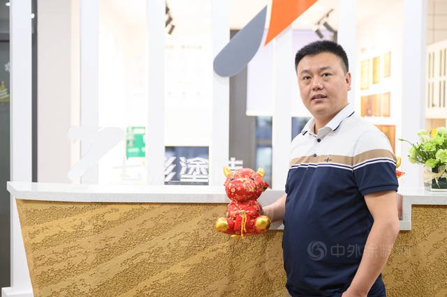 對話王大鵬：疫情下塗裝企業(ye) 應如何逆流而上