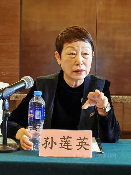 2021中國塗料工業(ye) 協會(hui) 與(yu) 全國地方塗料協（商）會(hui) 聯席會(hui) 在蓉召開