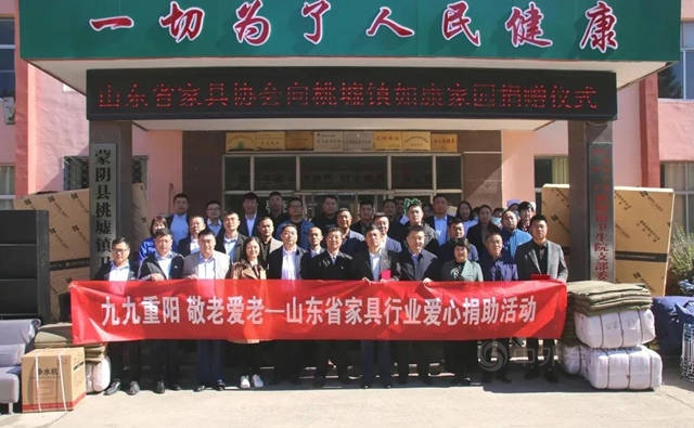 情暖重陽 | 漆穀愛心匯走進多個(ge) 社區送溫暖