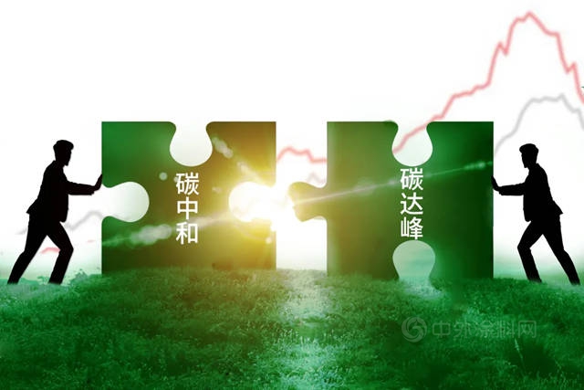 無界探索，刷新未來，嘉寶莉與(yu) 華為(wei) 達成合作，添彩智慧城市新發展！