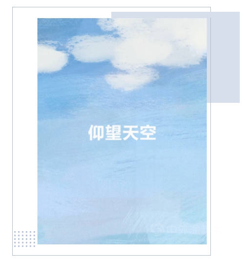 多樂(le) 士發布2022年度色彩「晴空藍」，居然跟iphoness 13的遠峰藍撞了？！