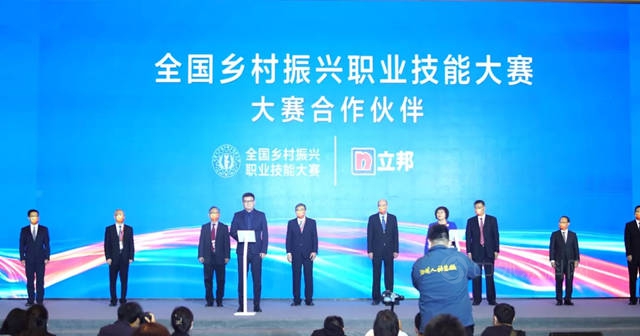 立邦中國為(wei) 何鍾情鄉(xiang) 村振興(xing) ？神秘彩金随机派发规则獨家揭秘