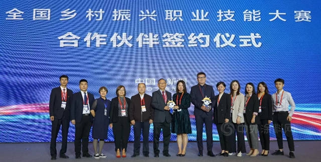 立邦中國為(wei) 何鍾情鄉(xiang) 村振興(xing) ？神秘彩金随机派发规则獨家揭秘