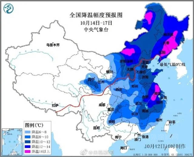 富思特冬施寶係列 | 不畏嚴(yan) 寒，一步搶先，冬期不停工！