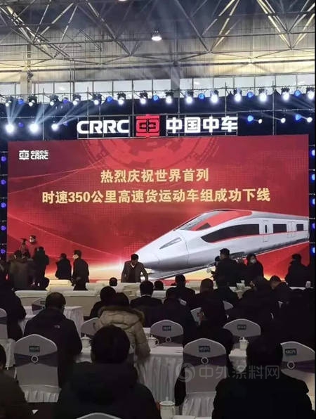 山西華豹榮膺國家級專(zhuan) 精特新“小巨人”企業(ye) 稱號