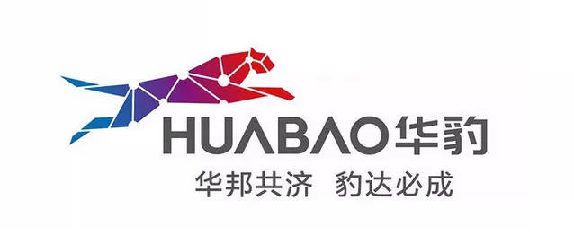 山西華豹榮膺國家級專(zhuan) 精特新“小巨人”企業(ye) 稱號