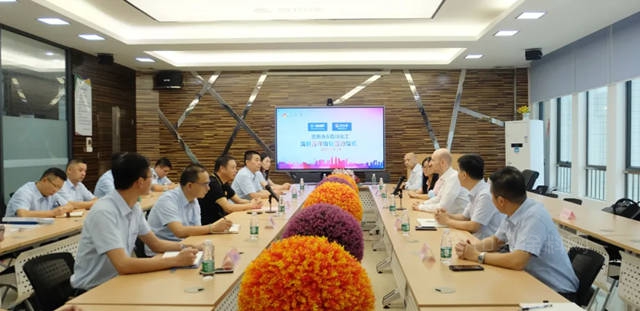 強強聯合 共創輝煌｜百川化工和巴斯夫簽署戰略合作協議