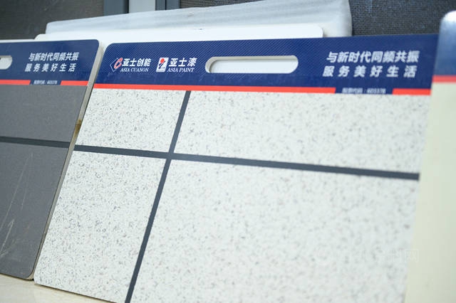 對話王見雲(yun) ：天地有正氣，雜然賦流形