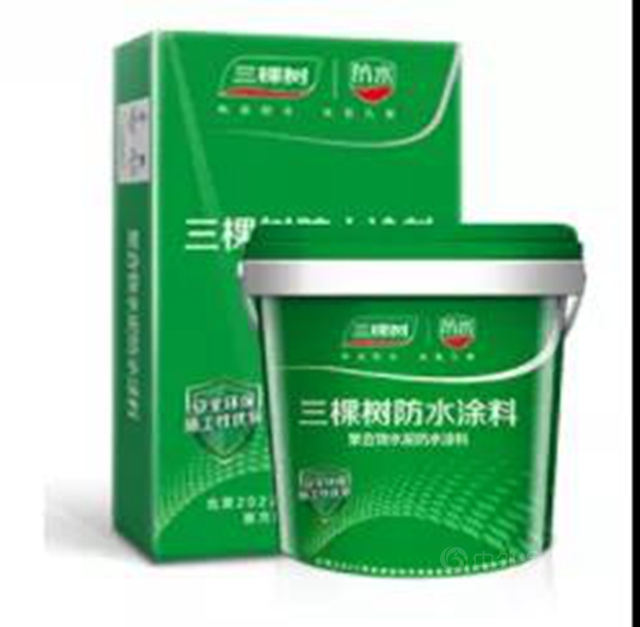 三棵樹防水七類產(chan) 品榮獲“中國綠色產(chan) 品認證”