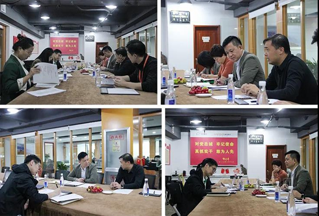 三棵樹李元飛蒞臨(lin) 秦恒建設開展企業(ye) 文化建設交流會(hui)  助力企業(ye) 文化體(ti) 係升級落成