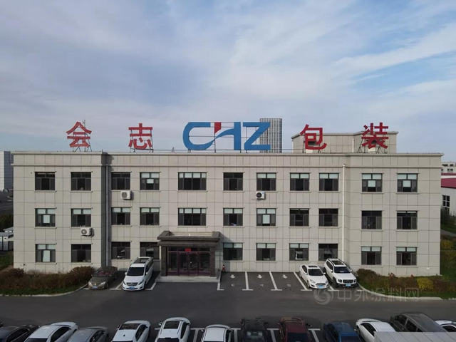 不負品質，萊恩斯賦能城市價(jia) 值升級落地！