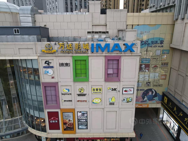 不負品質，萊恩斯賦能城市價(jia) 值升級落地！