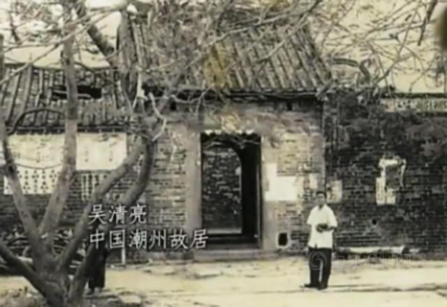 新加坡富豪榜洗牌！潮汕華僑(qiao) 上榜，油漆大王：中國是我的根