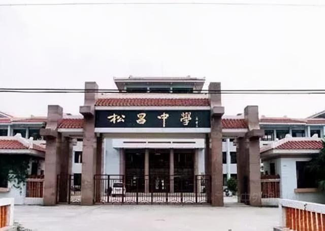 新加坡富豪榜洗牌！潮汕華僑(qiao) 上榜，油漆大王：中國是我的根