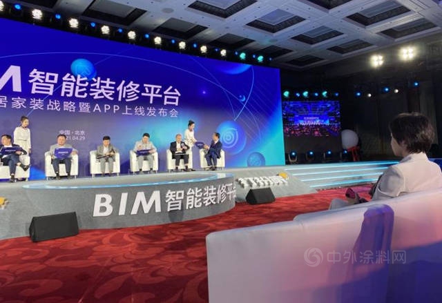 黃光裕講話實錄：國美如何切入6萬(wan) 億(yi) 家裝市場？