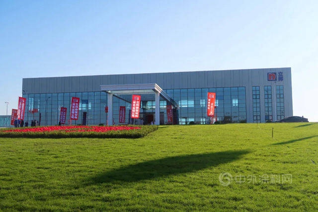 立邦有望在蘭(lan) 州建廠 將形成輻射西北五省的生產(chan) 經銷網絡