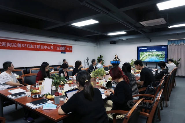 廣州集泰化工鄒珍凡總經理受邀參加中法環境月華南地區開幕式