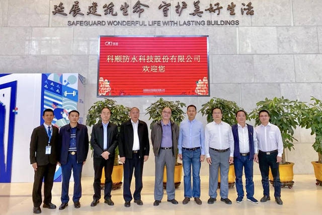 國家鄉(xiang) 村振興(xing) 局調研督導科順股份