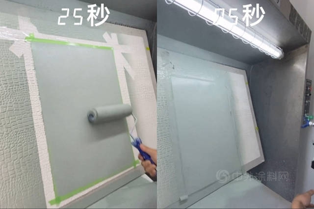 迎接塗刷新時代，芬琳漆塗料噴塗應用培訓會(hui) 在滬召開