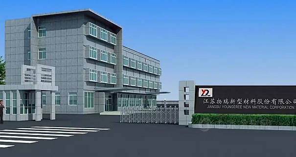 二闖IPO能否成功？這個(ge) 塗企實控人任職“老東(dong) 家”時自創同業(ye) 公司備受關(guan) 注