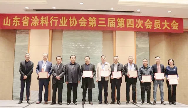 山東(dong) 塗協2021年年會(hui) 暨十周年盛典活動圓滿召開