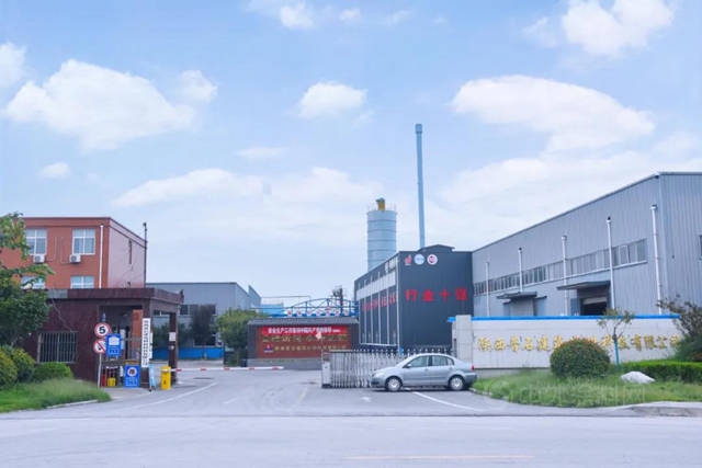 陝普防水與(yu) 西安建大強強聯合