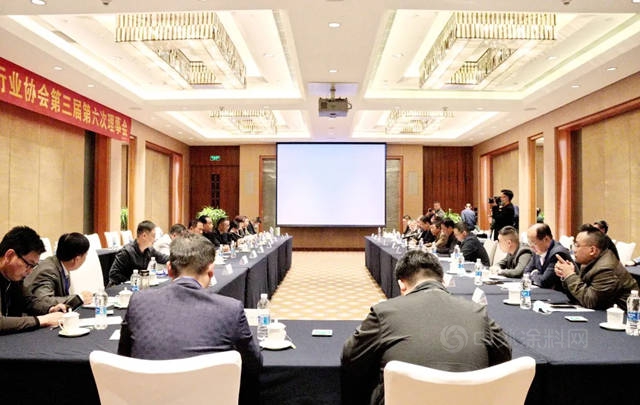 山東(dong) 省塗料行業(ye) 協會(hui) 三屆六次理事會(hui) 暨三屆四次會(hui) 員大會(hui) 在濟南圓滿召開