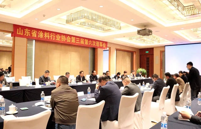 山東(dong) 省塗料行業(ye) 協會(hui) 三屆六次理事會(hui) 暨三屆四次會(hui) 員大會(hui) 在濟南圓滿召開
