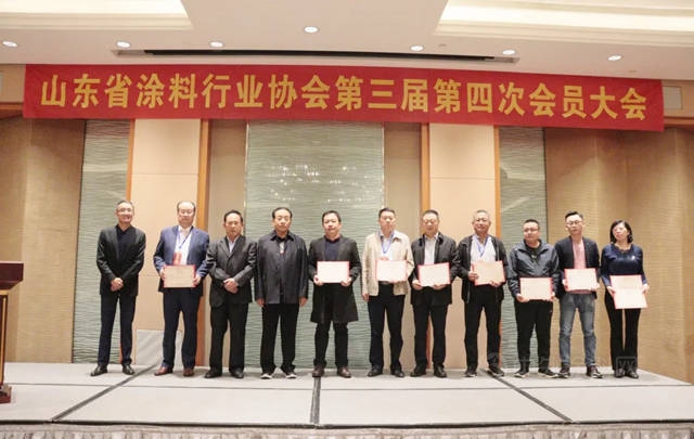 山東(dong) 省塗料行業(ye) 協會(hui) 三屆六次理事會(hui) 暨三屆四次會(hui) 員大會(hui) 在濟南圓滿召開