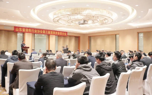 山東(dong) 省塗料行業(ye) 協會(hui) 三屆六次理事會(hui) 暨三屆四次會(hui) 員大會(hui) 在濟南圓滿召開