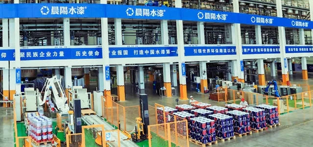河北省戰略性新興(xing) 產(chan) 業(ye) 創新企業(ye) 百強名單發布，晨陽上榜！