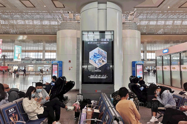 引爆雙十一！嘉寶莉機場、高鐵廣告強勢登陸全國重點城市