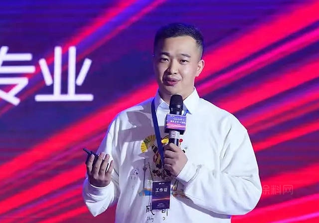 2021菲瑪年度經銷商大會(hui) 暨新品發布會(hui) ！