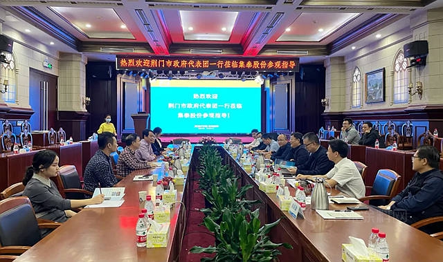 荊門市長李濤一行蒞臨(lin) 集泰股份考察
