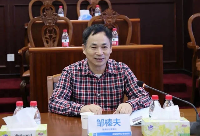 荊門市長李濤一行蒞臨(lin) 集泰股份考察