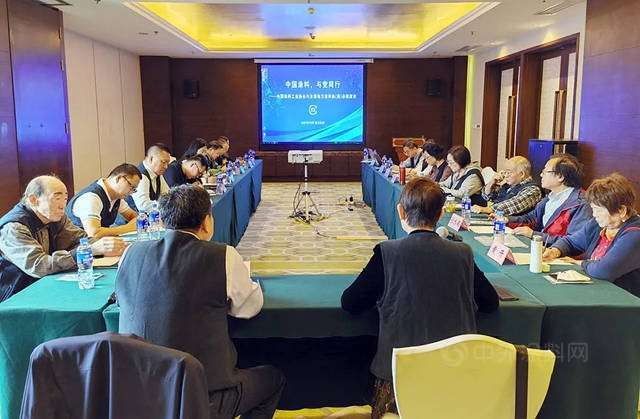 寧波塗協參加2021中國塗料工業(ye) 協會(hui)  與(yu) 全國地方塗料協（商）會(hui) 聯席會(hui) 