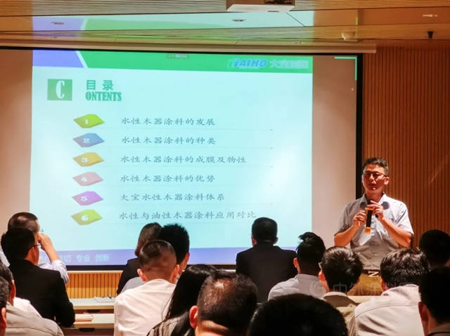 共謀雙贏｜大寶漆助力冠美家具搶攻市場