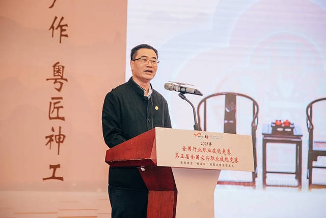廣東(dong) 省家具協會(hui) 王克：人才輩出，爭(zheng) 當“廣東(dong) 技工”的生力軍(jun) 和主力軍(jun) 