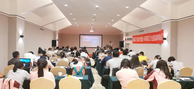 浙江樂(le) 邦裝飾2021年千島湖業(ye) 務發展秋季總結會(hui) 議圓滿成功