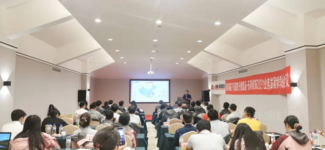 浙江樂(le) 邦裝飾2021年千島湖業(ye) 務發展秋季總結會(hui) 議圓滿成功