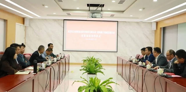 精誠合作，東(dong) 方雨虹攜手貴陽城投建設多彩貴州