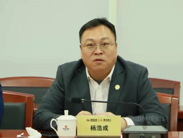 精誠合作，東(dong) 方雨虹攜手貴陽城投建設多彩貴州