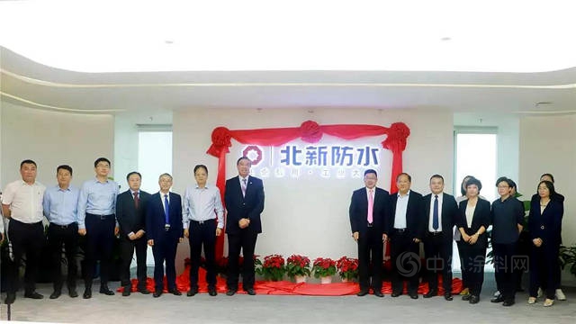 前三季度賺了27.23億(yi) 元，北新建材一體(ti) 兩(liang) 翼布局加速