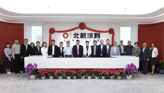 前三季度賺了27.23億(yi) 元，北新建材一體(ti) 兩(liang) 翼布局加速