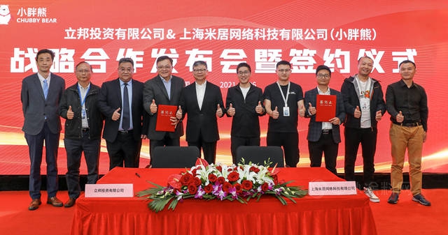 線下狂建廠，線上密織網，立邦聯袂小胖熊布局數字家裝產(chan) 業(ye) 