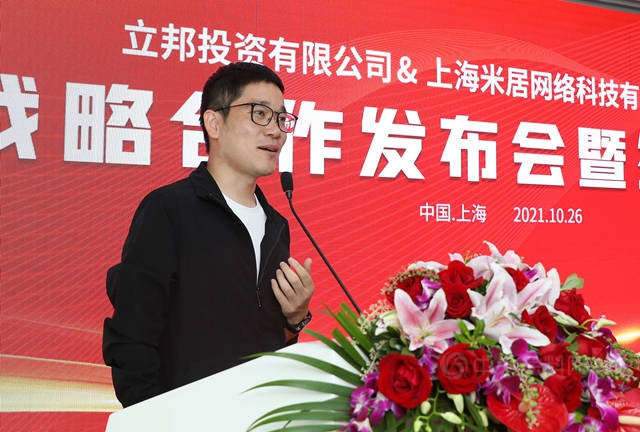 線下狂建廠，線上密織網，立邦聯袂小胖熊布局數字家裝產(chan) 業(ye) 