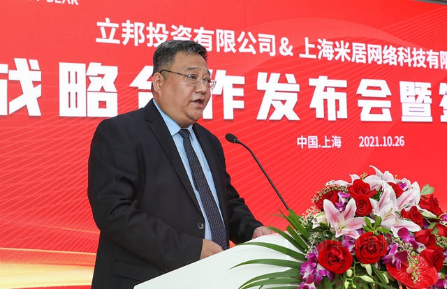 線下狂建廠，線上密織網，立邦聯袂小胖熊布局數字家裝產(chan) 業(ye) 